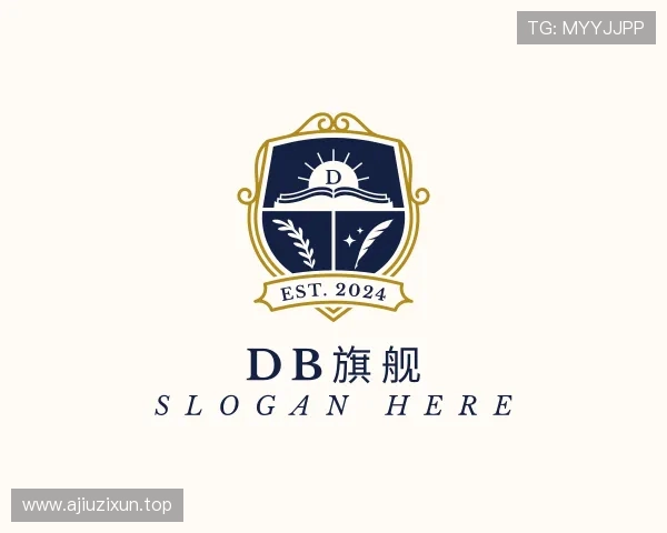 知道DB旗舰官方