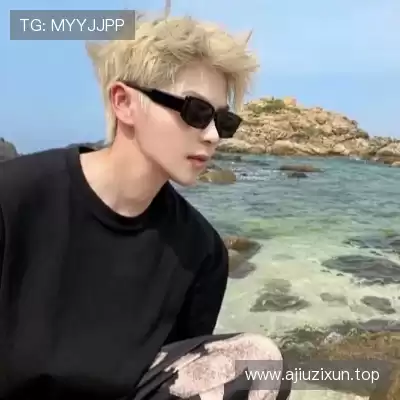 石芯笛